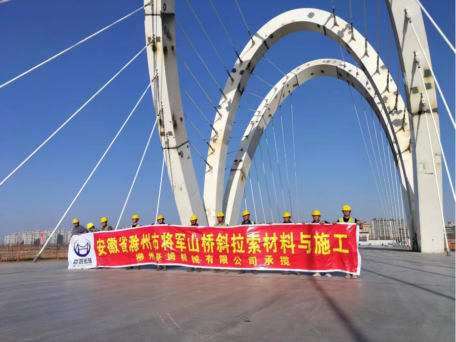 QQ截图20231228093017.png